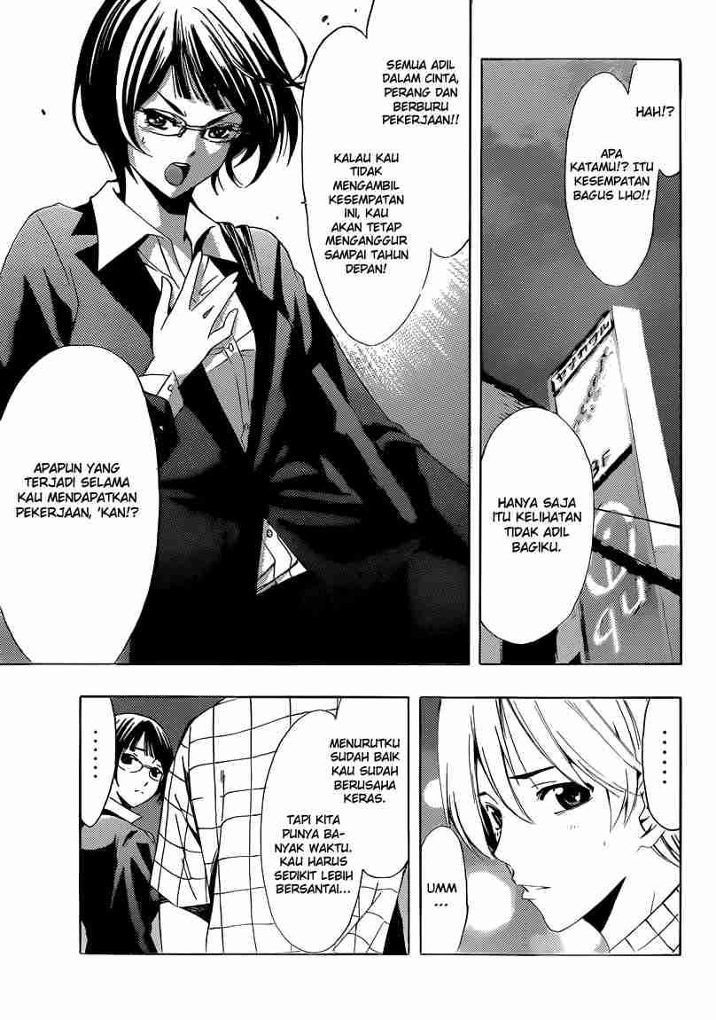Chapter 238 - halaman 19