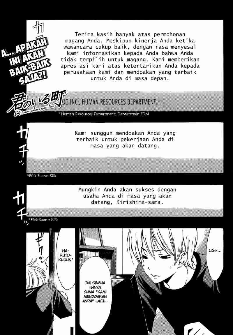 Chapter 238 - halaman 3