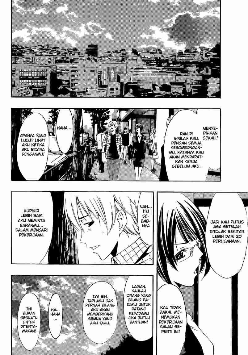 Chapter 238 - halaman 6