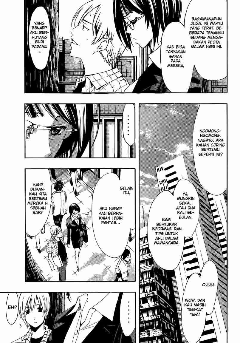 Chapter 238 - halaman 7