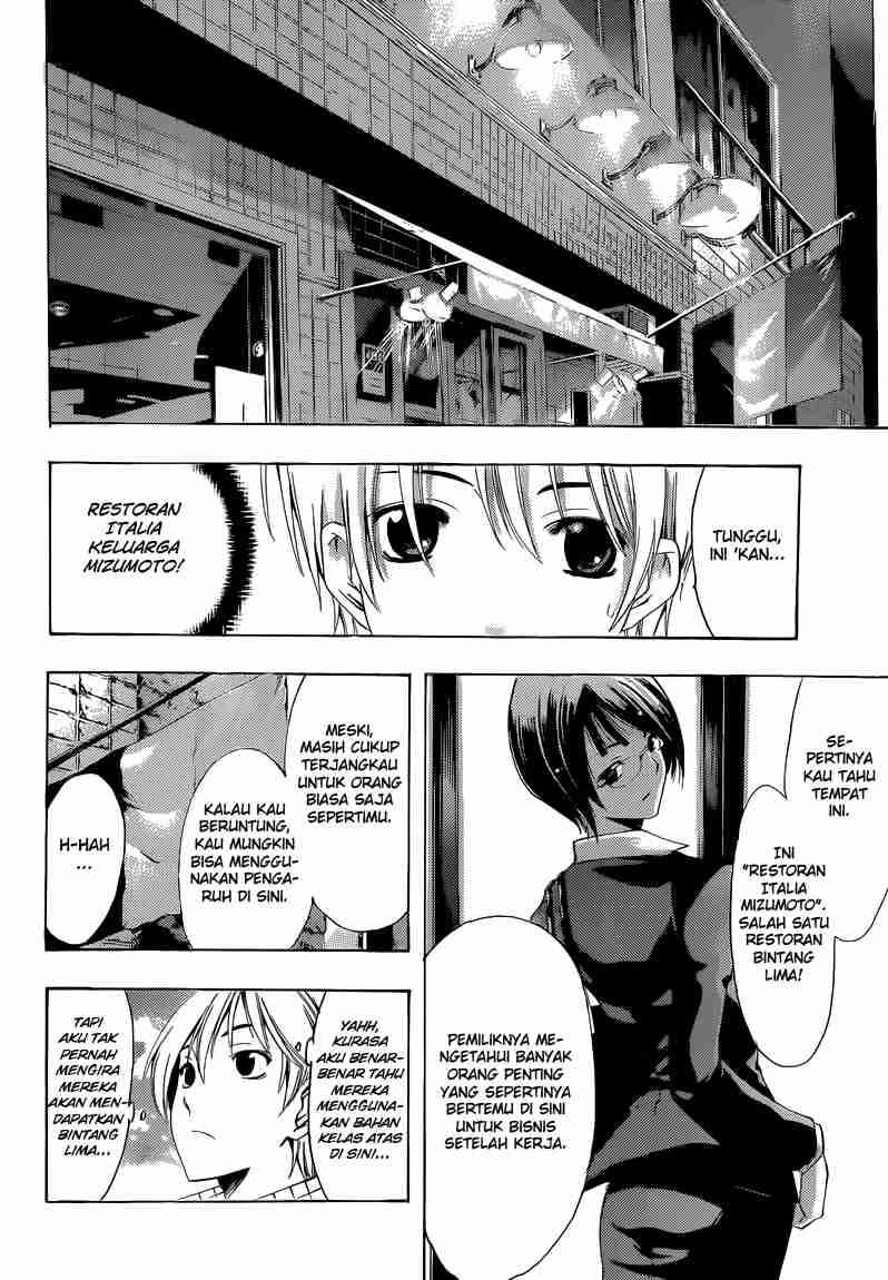 Chapter 238 - halaman 8