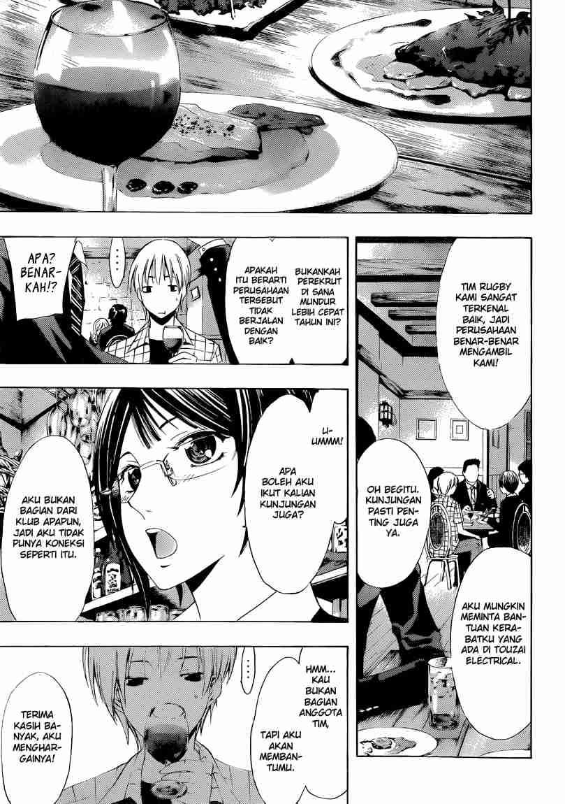 Chapter 238 - halaman 9
