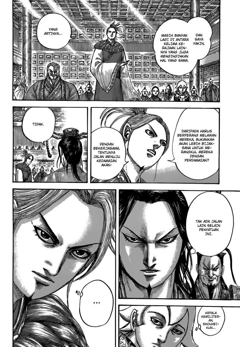 Chapter 490 - halaman 10