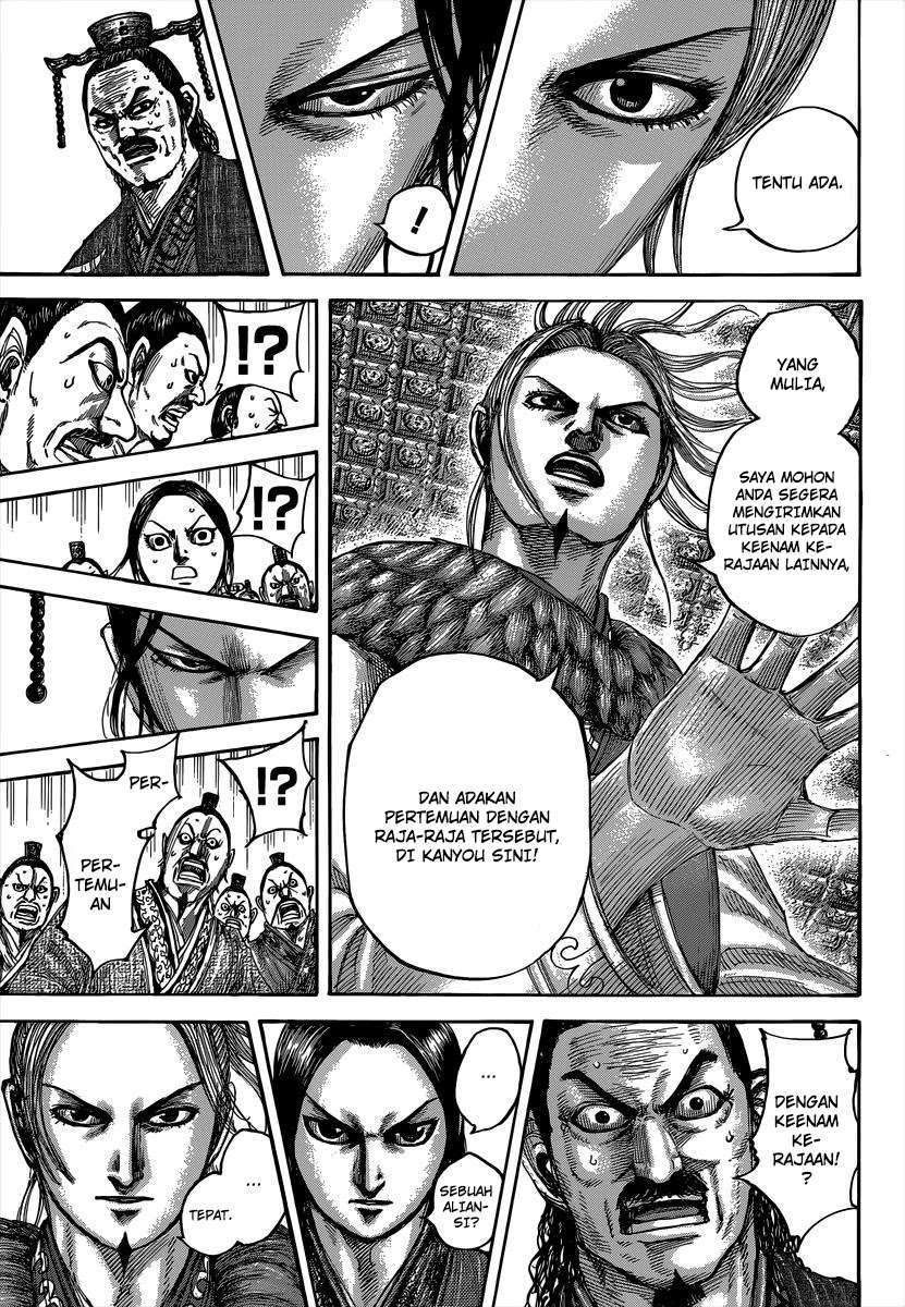 Chapter 490 - halaman 11