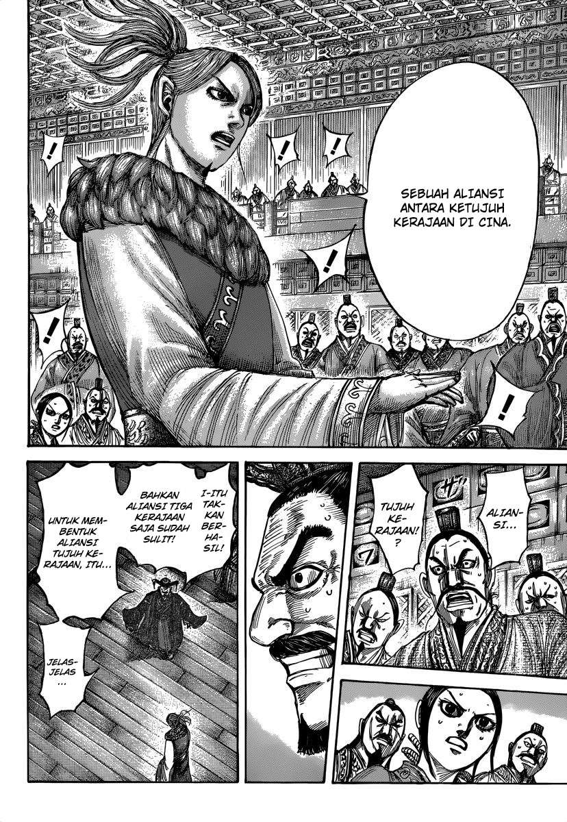 Chapter 490 - halaman 12