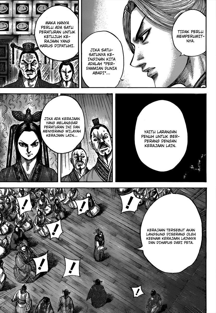 Chapter 490 - halaman 13