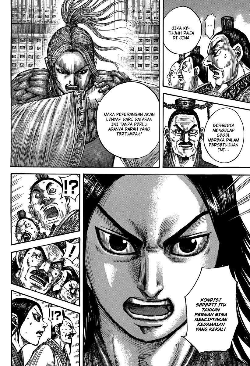Chapter 490 - halaman 14
