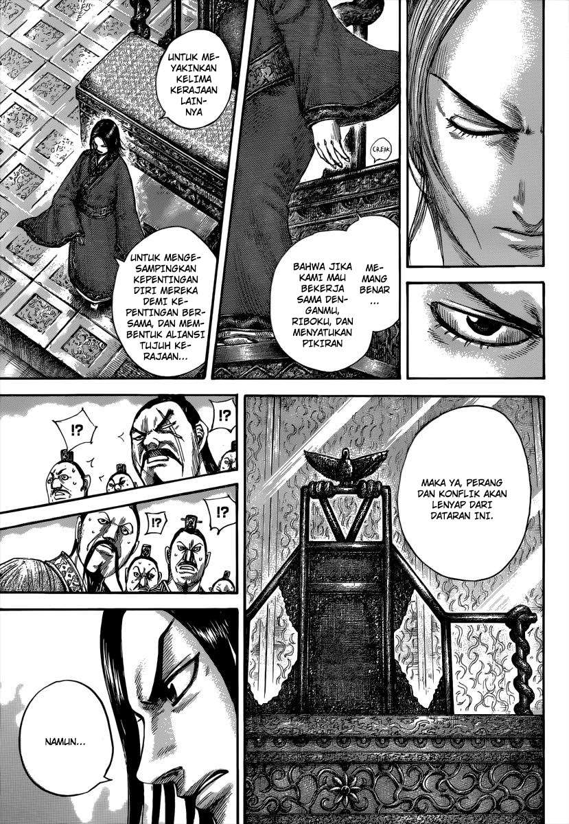 Chapter 490 - halaman 15