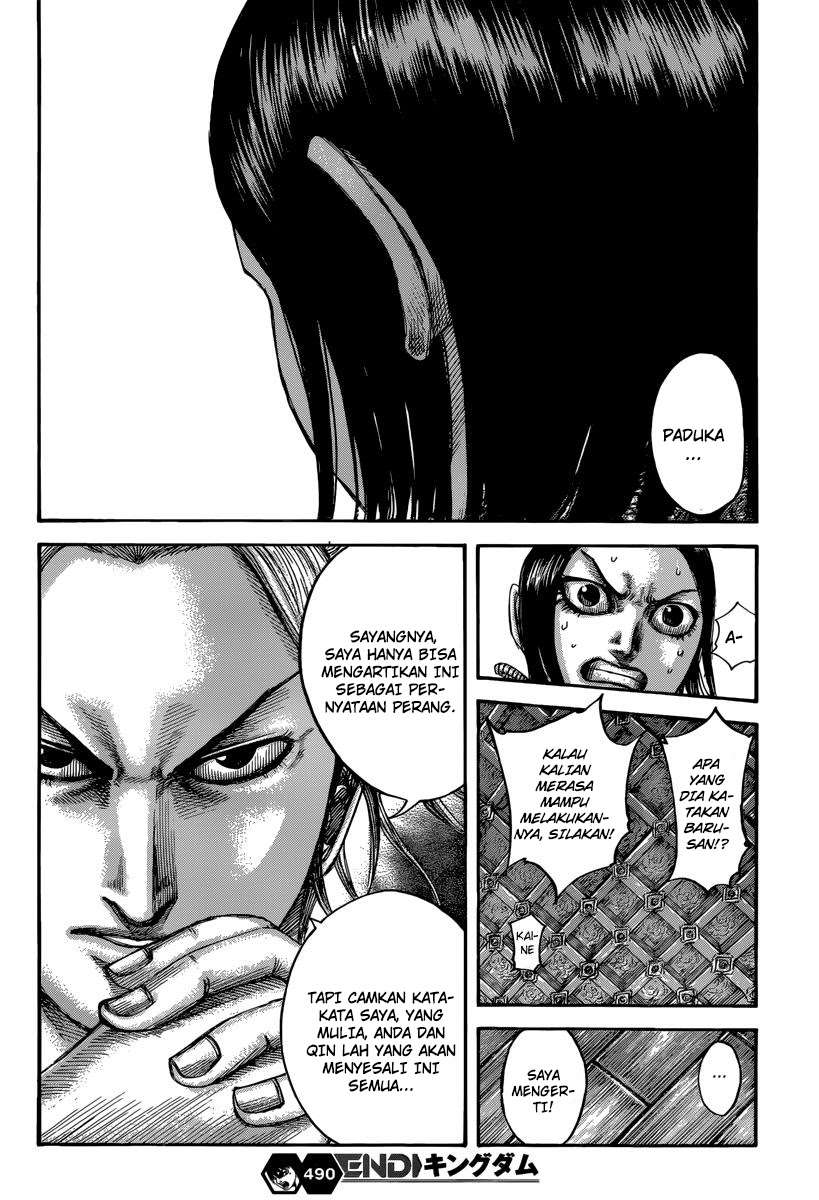 Chapter 490 - halaman 19