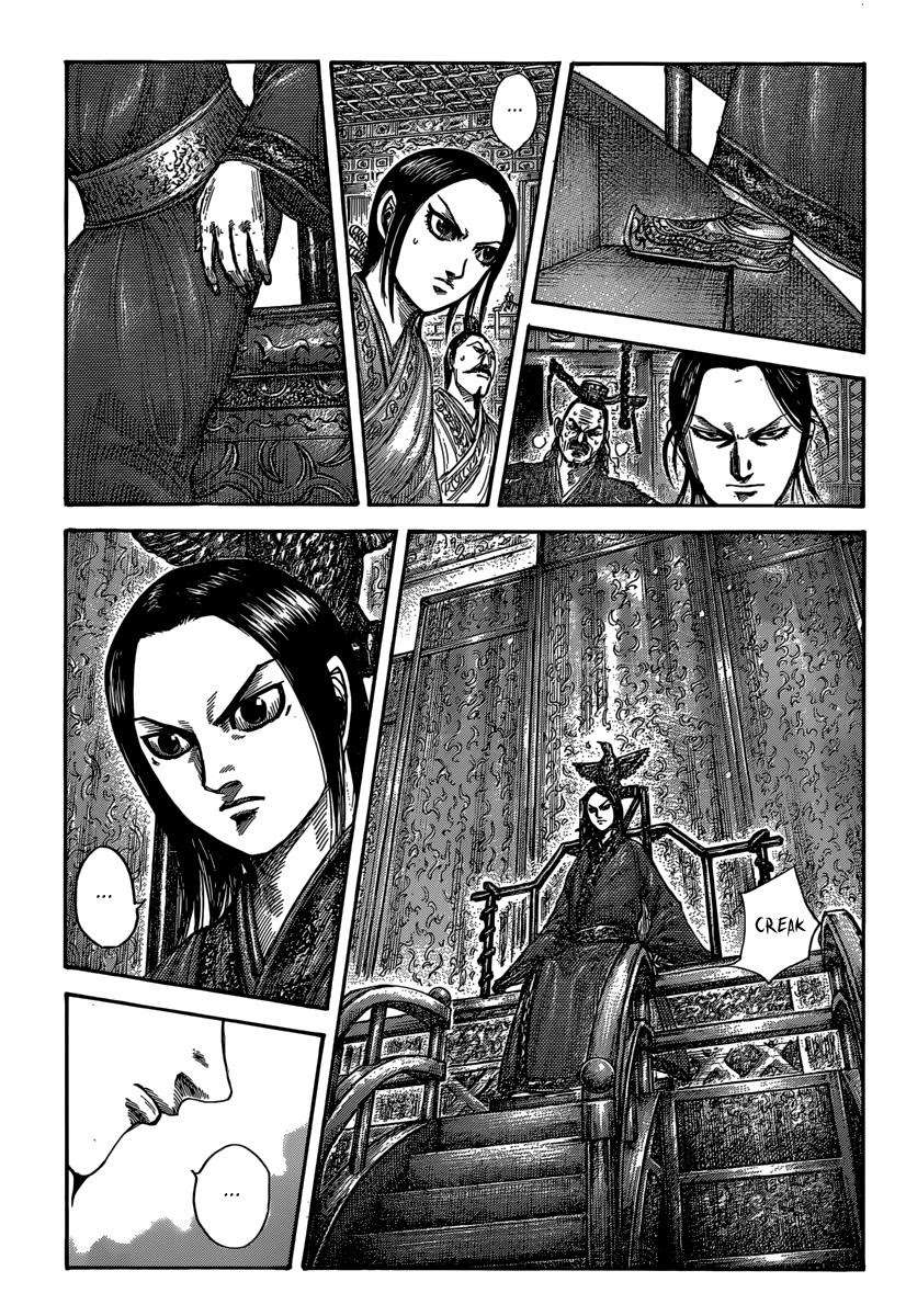 Chapter 490 - halaman 2