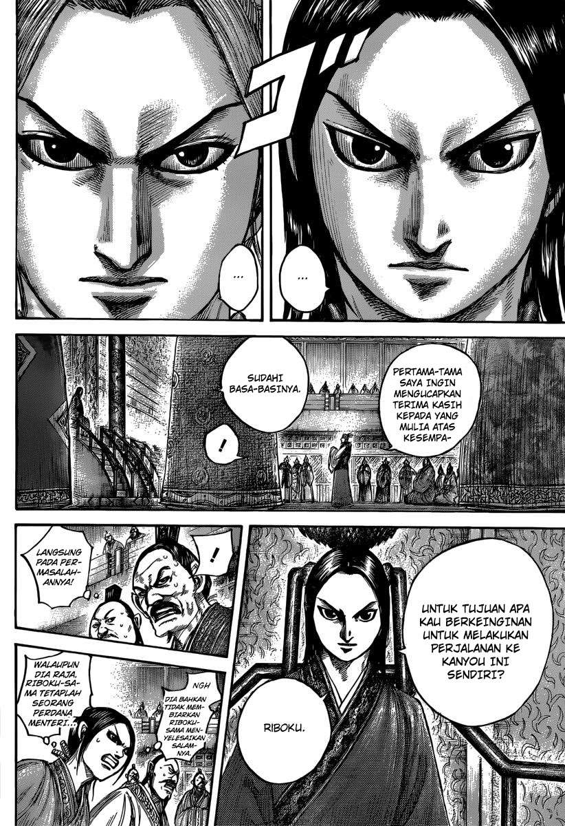 Chapter 490 - halaman 4