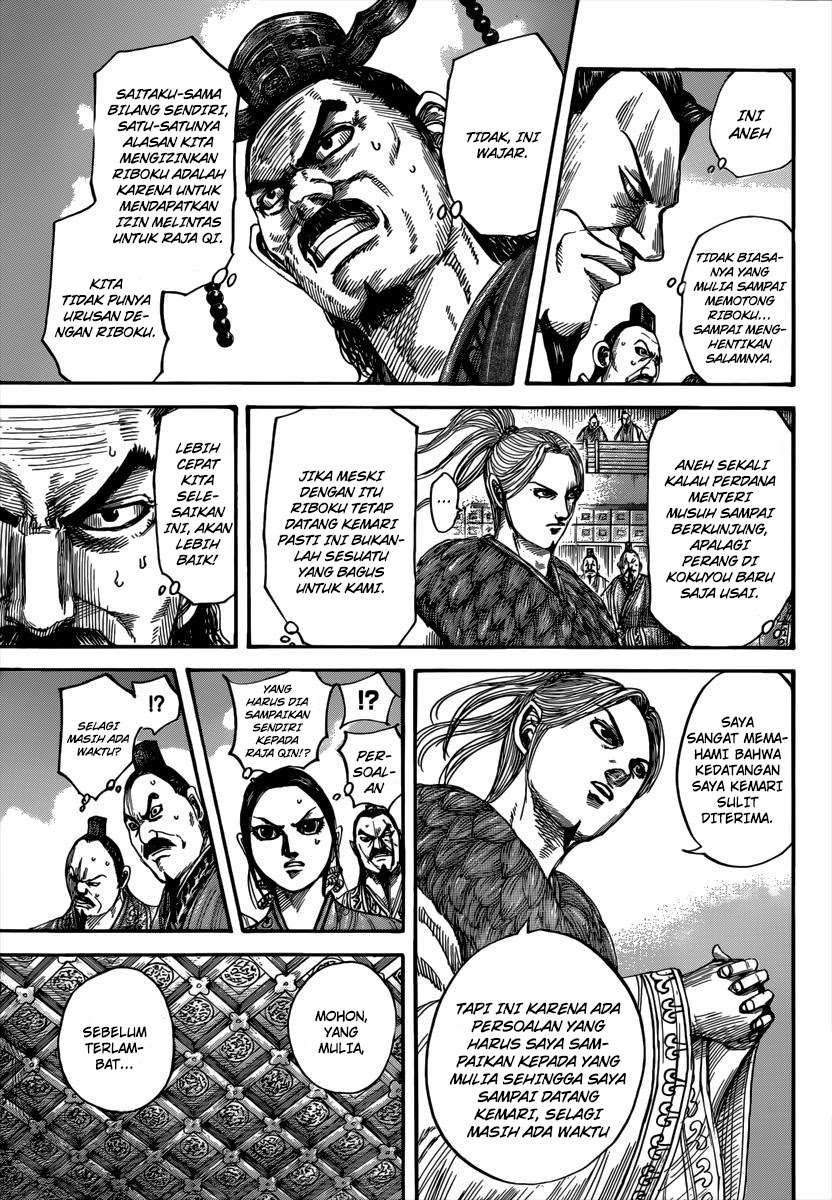 Chapter 490 - halaman 5
