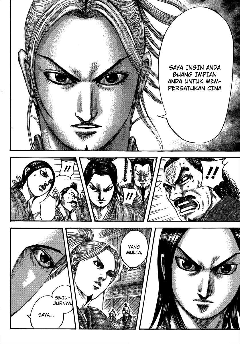 Chapter 490 - halaman 6