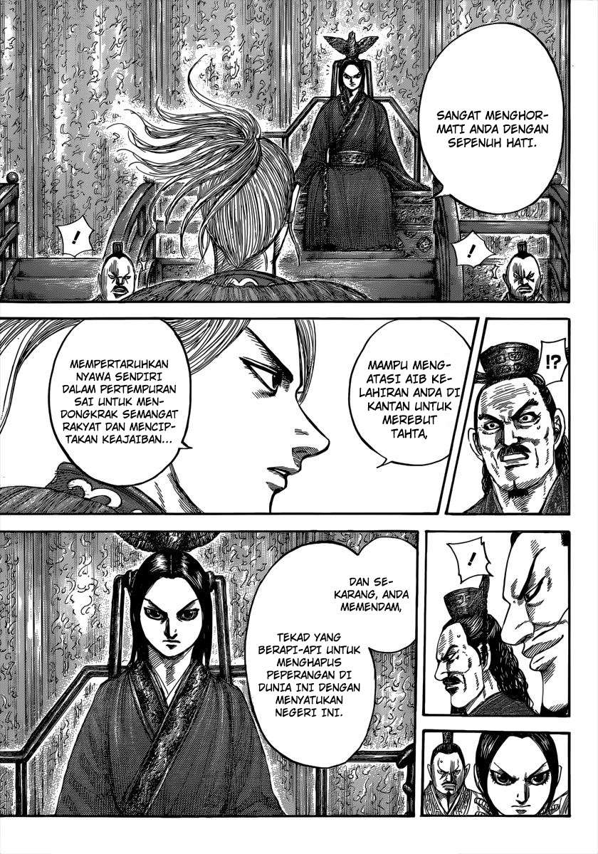 Chapter 490 - halaman 7