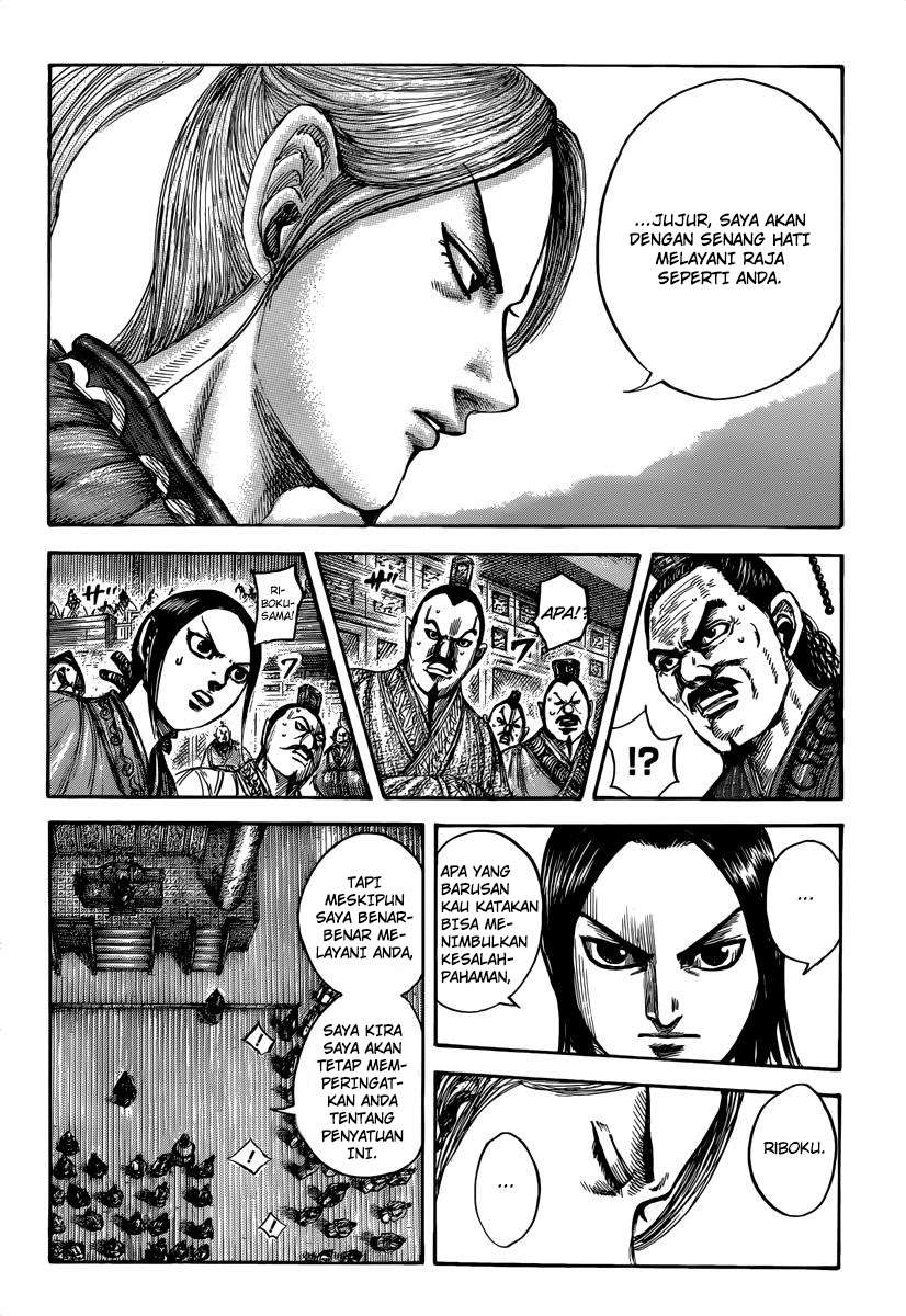 Chapter 490 - halaman 8