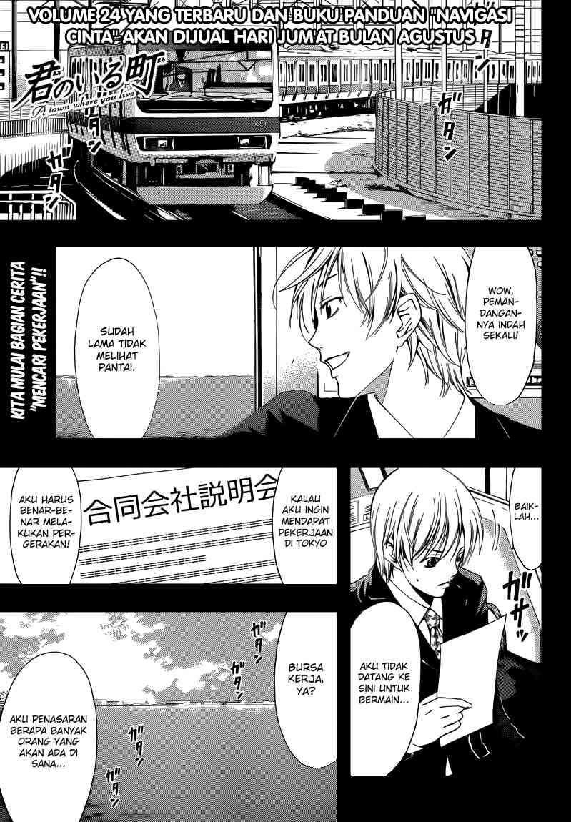 Chapter 237 - halaman 2
