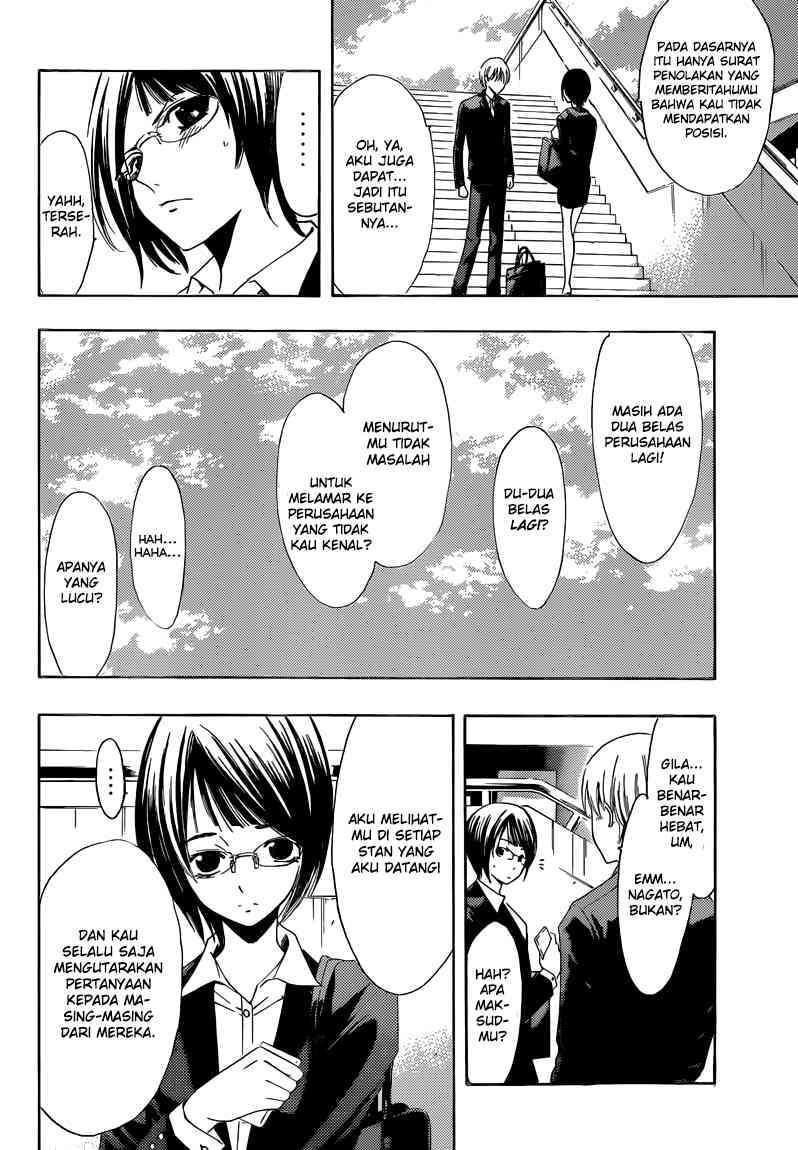 Chapter 237 - halaman 13
