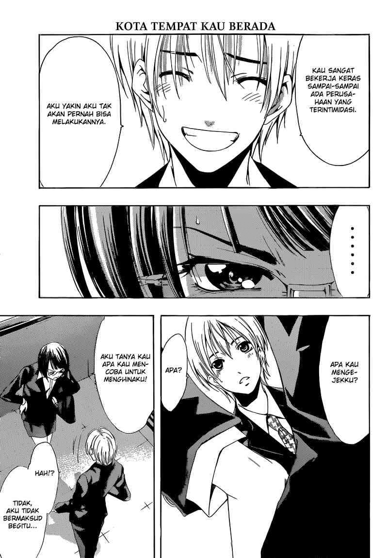 Chapter 237 - halaman 14