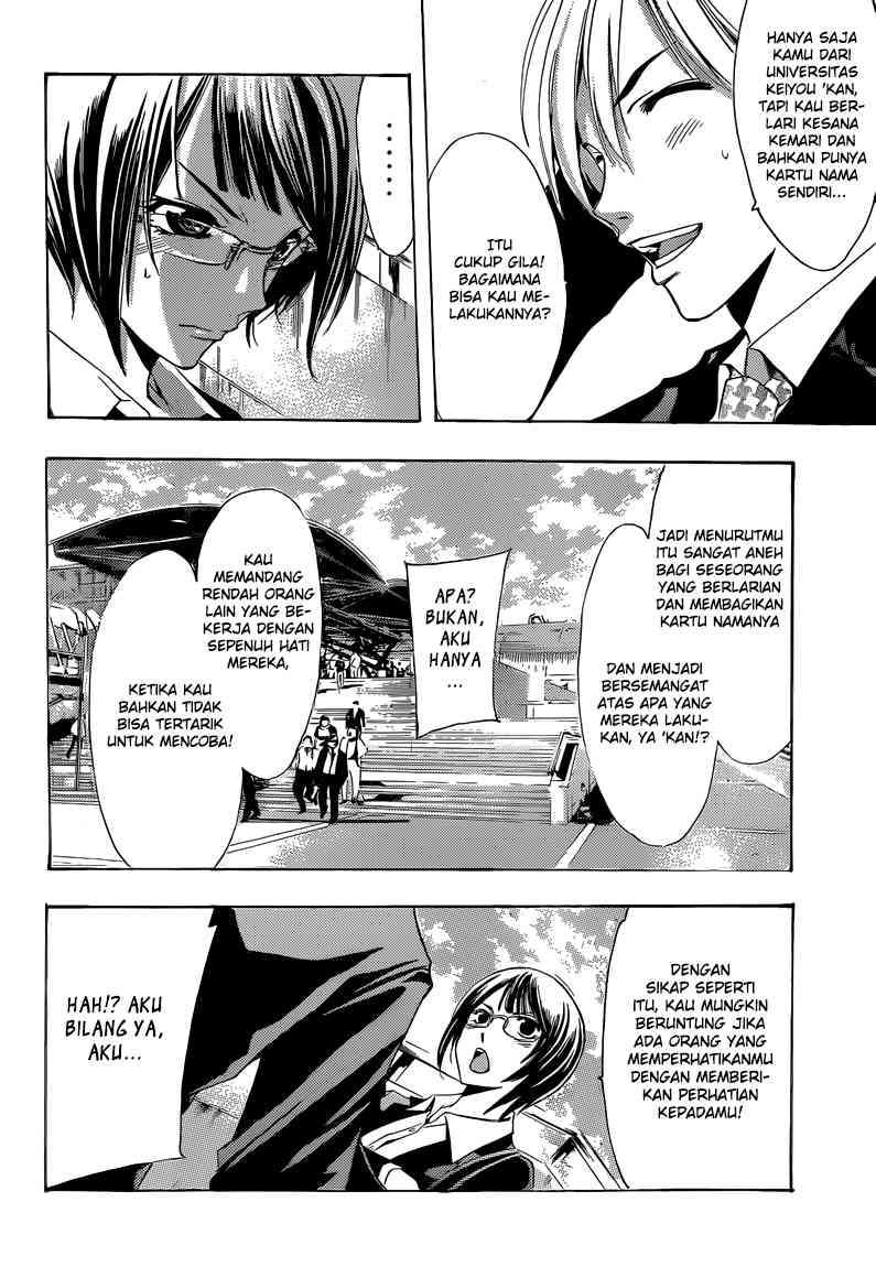 Chapter 237 - halaman 15