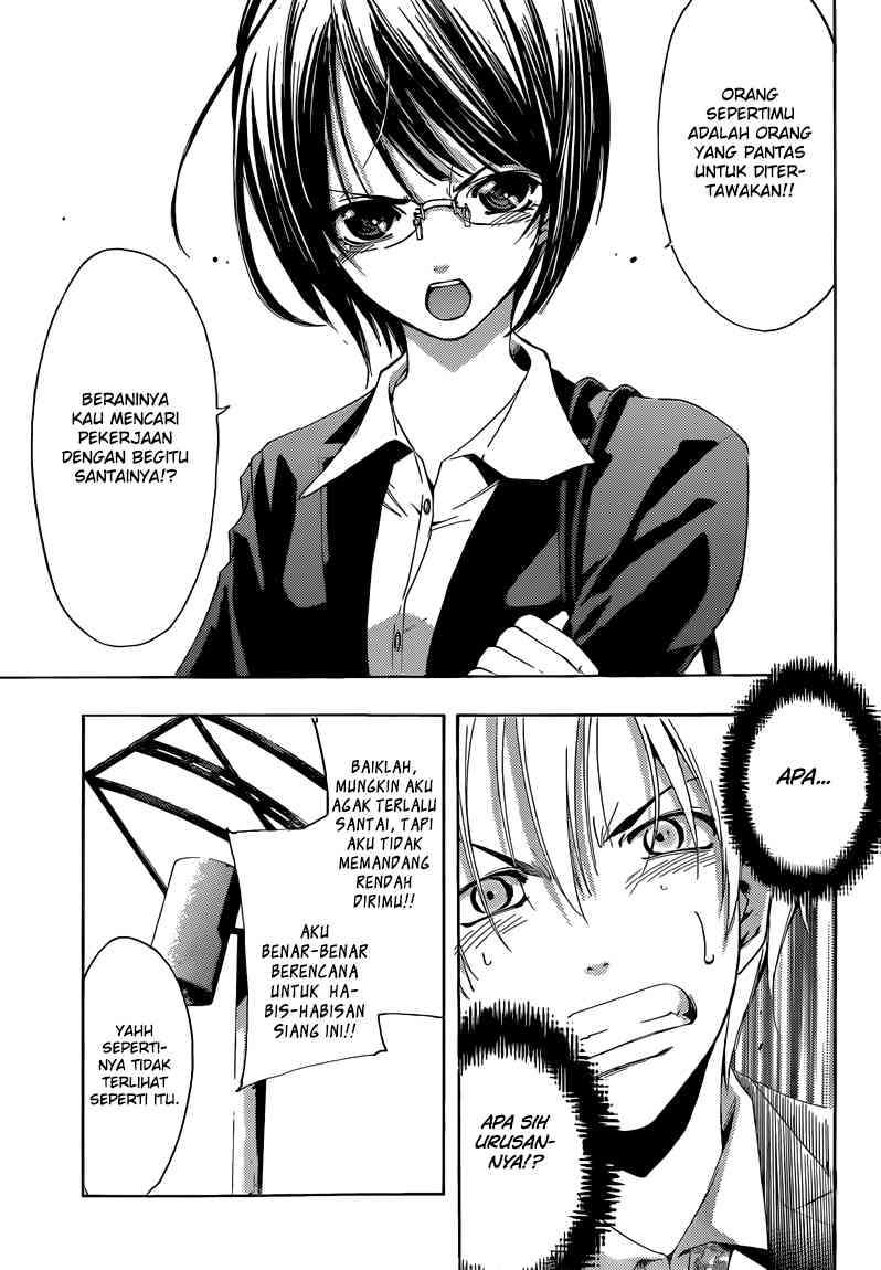 Chapter 237 - halaman 16