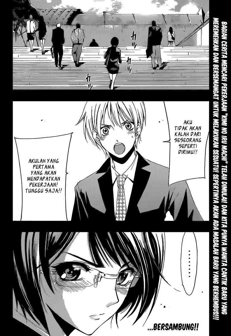 Chapter 237 - halaman 19