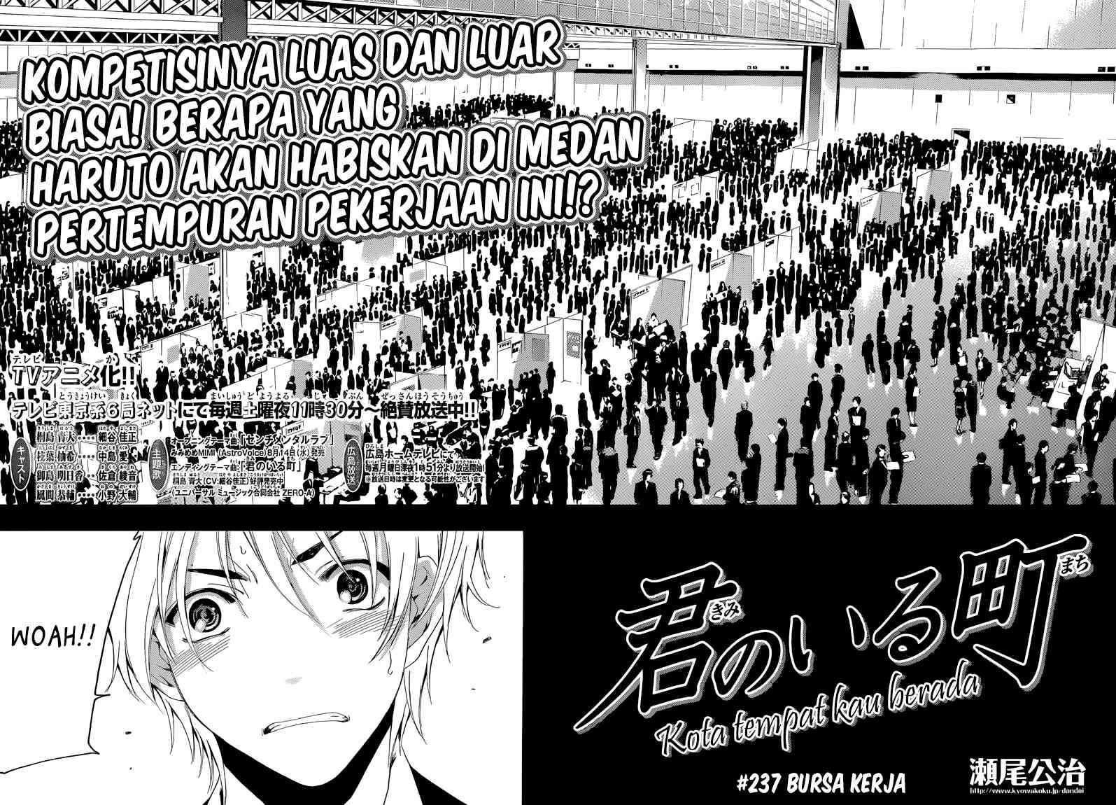 Chapter 237 - halaman 3