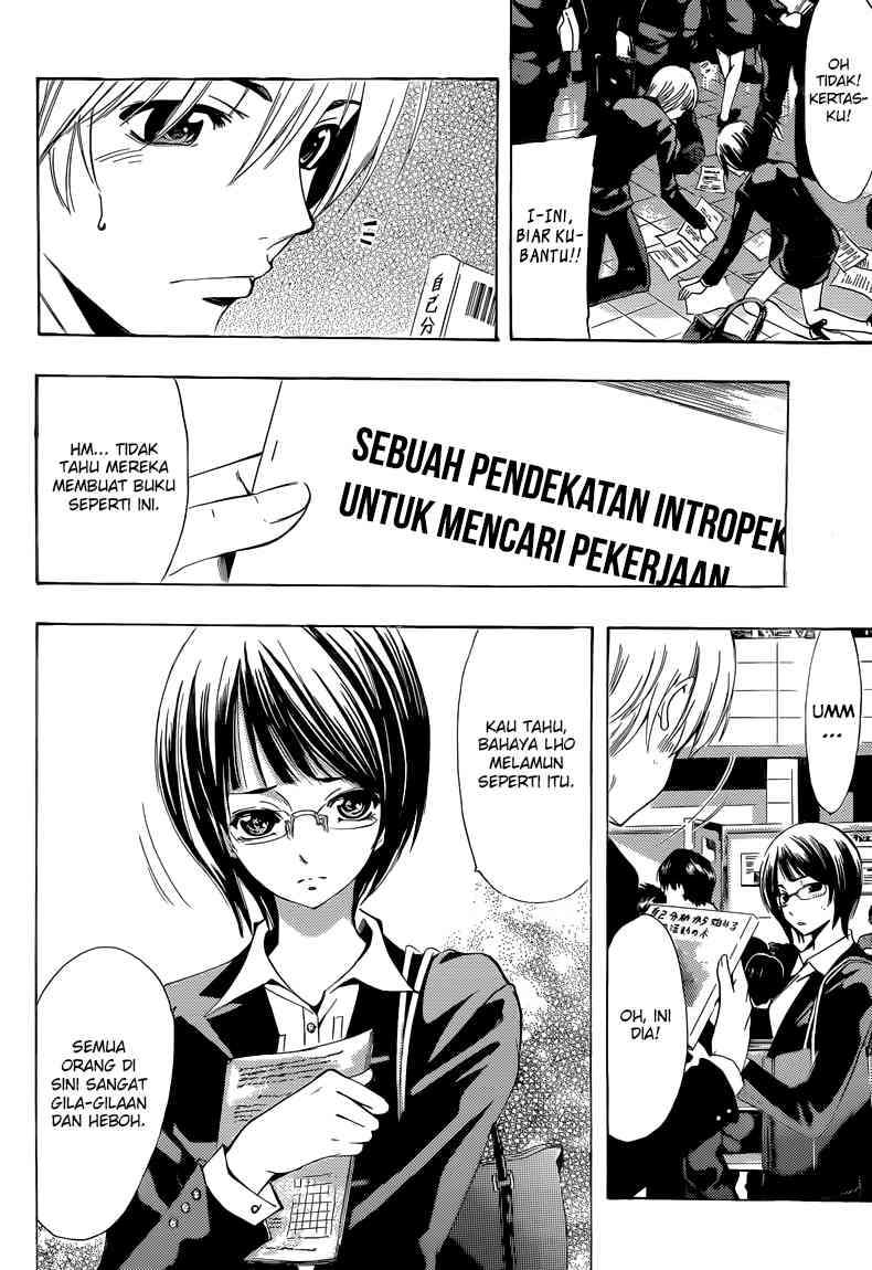 Chapter 237 - halaman 7