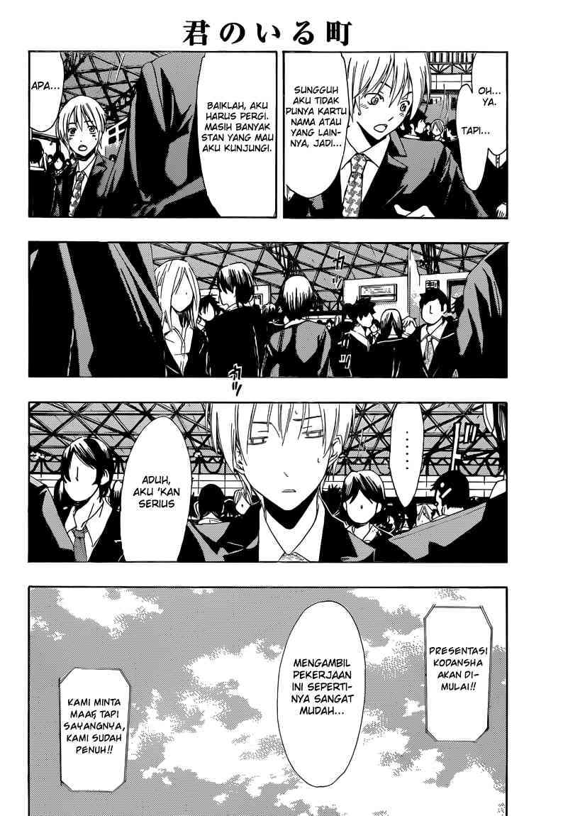 Chapter 237 - halaman 9