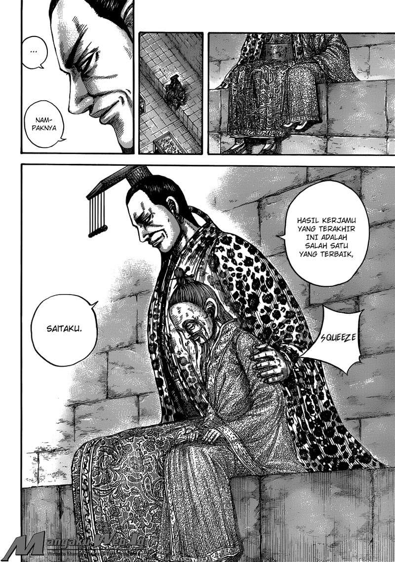 Chapter 489 - halaman 18