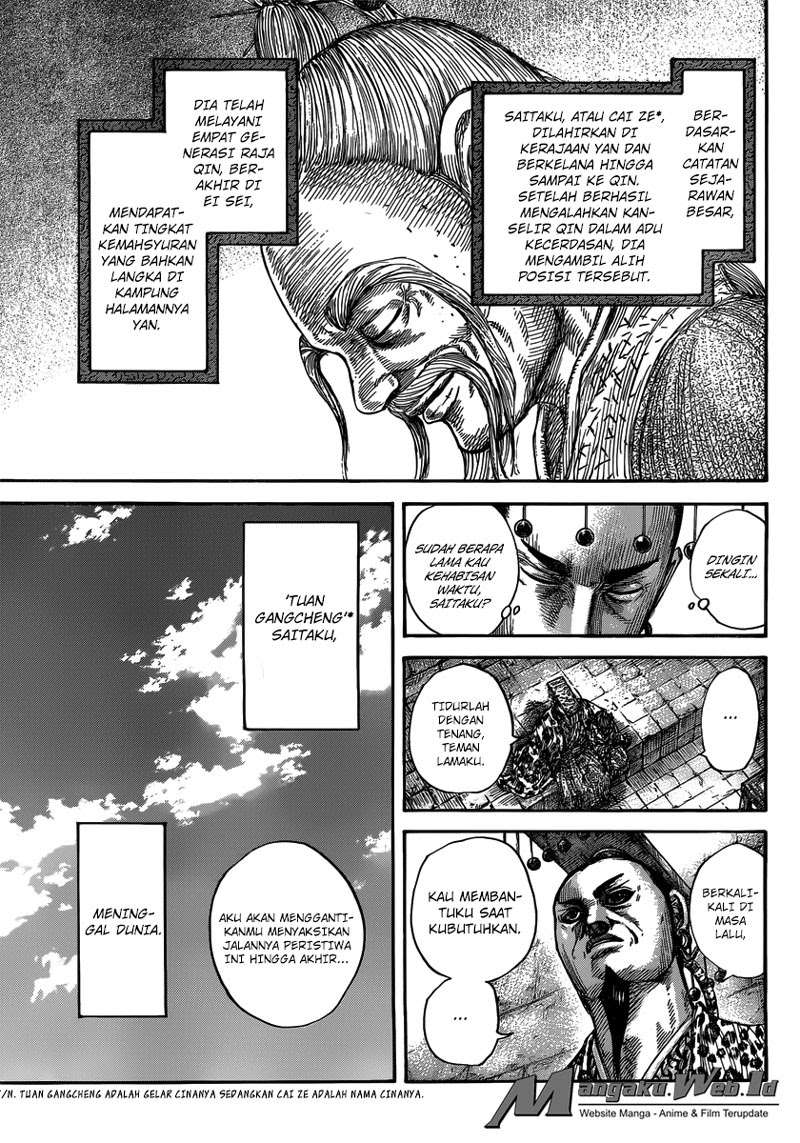 Chapter 489 - halaman 19