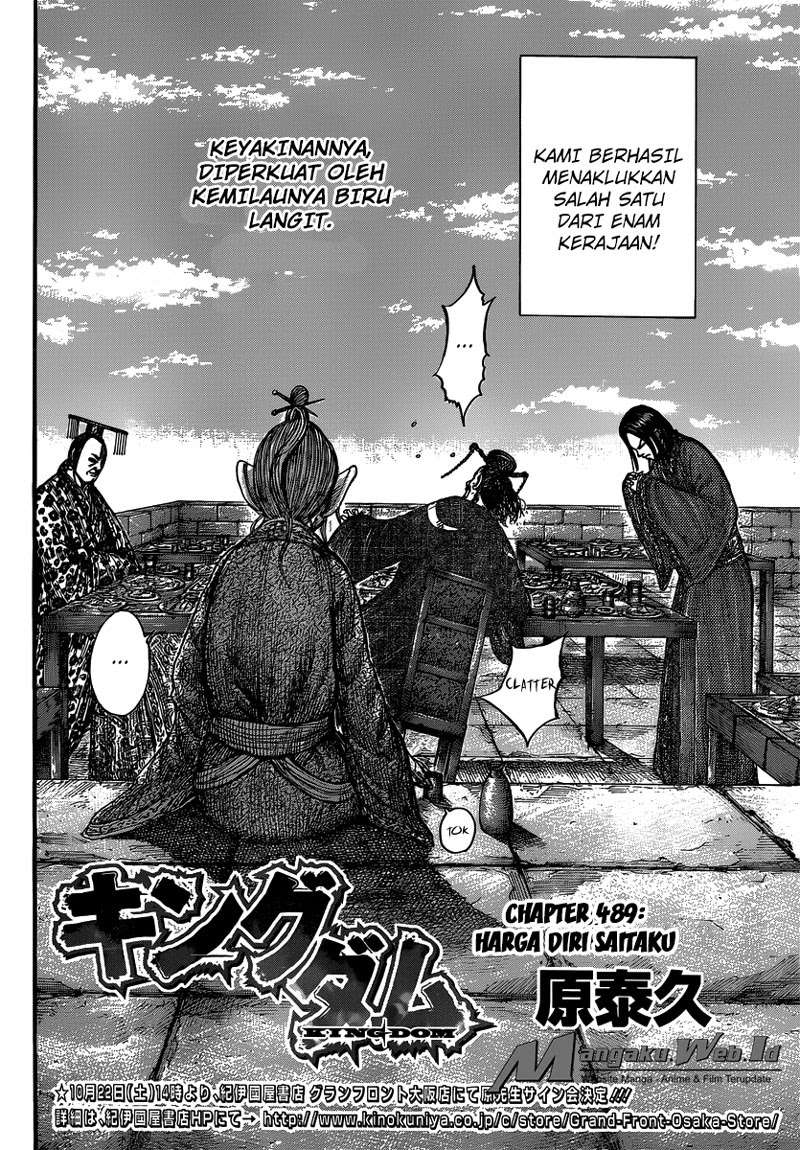 Chapter 489 - halaman 4