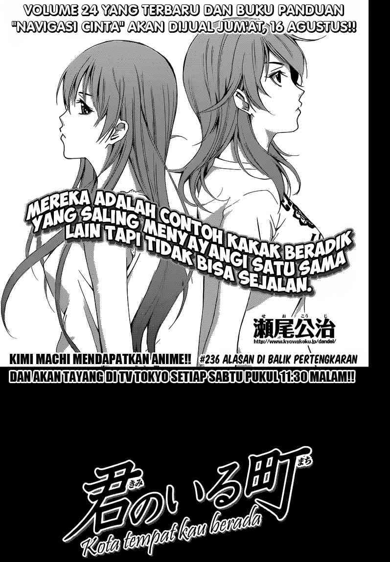 Chapter 236 - halaman 2