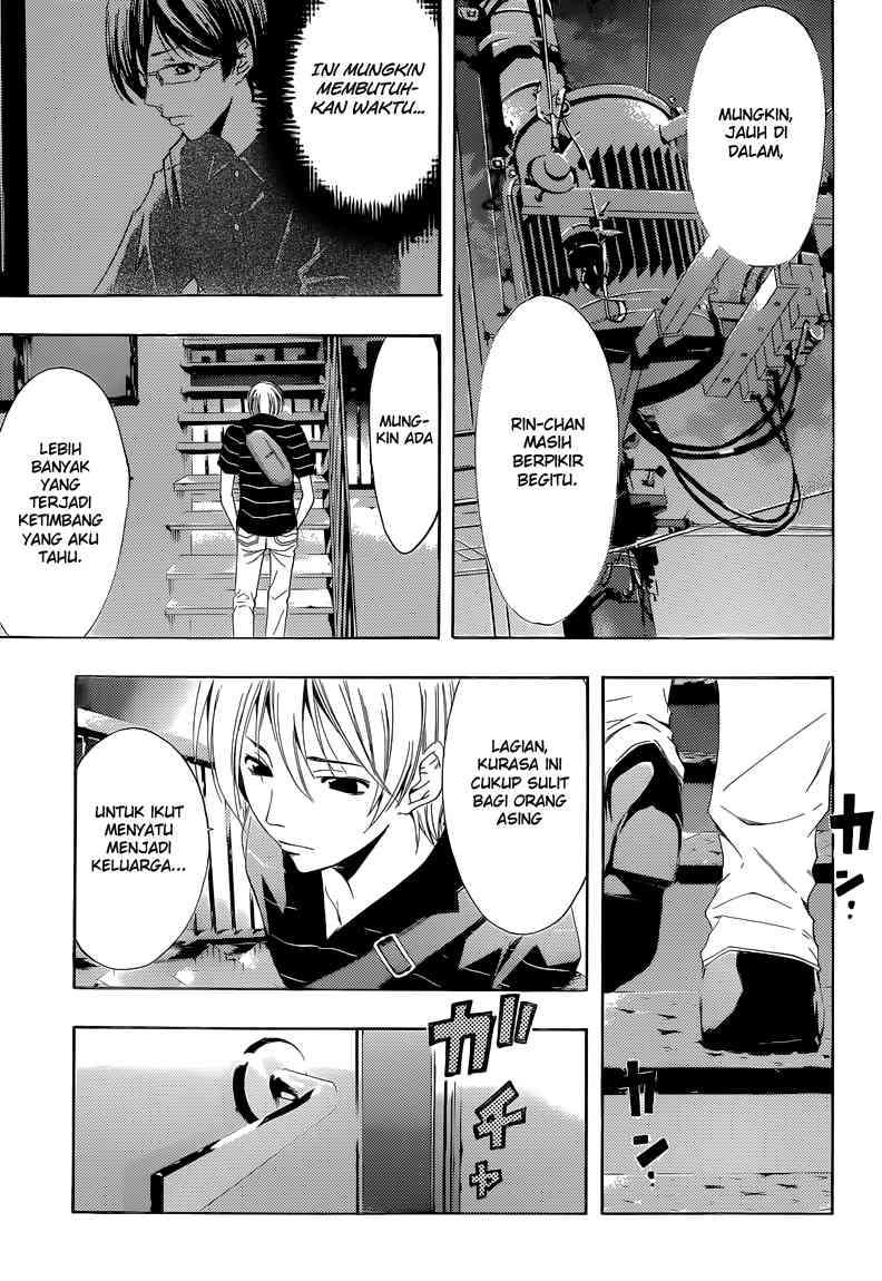 Chapter 236 - halaman 14
