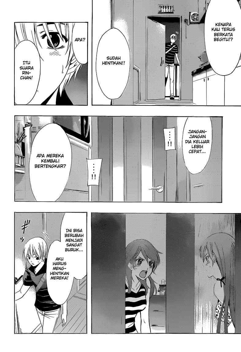 Chapter 236 - halaman 15