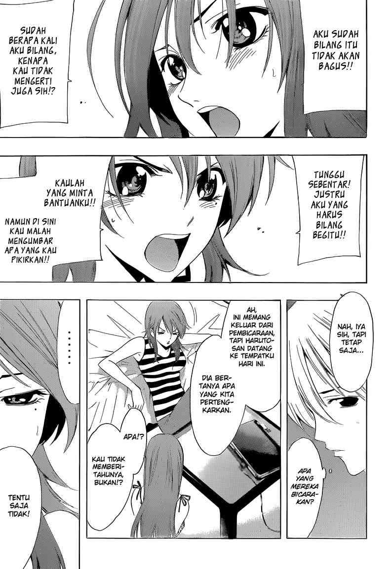 Chapter 236 - halaman 16