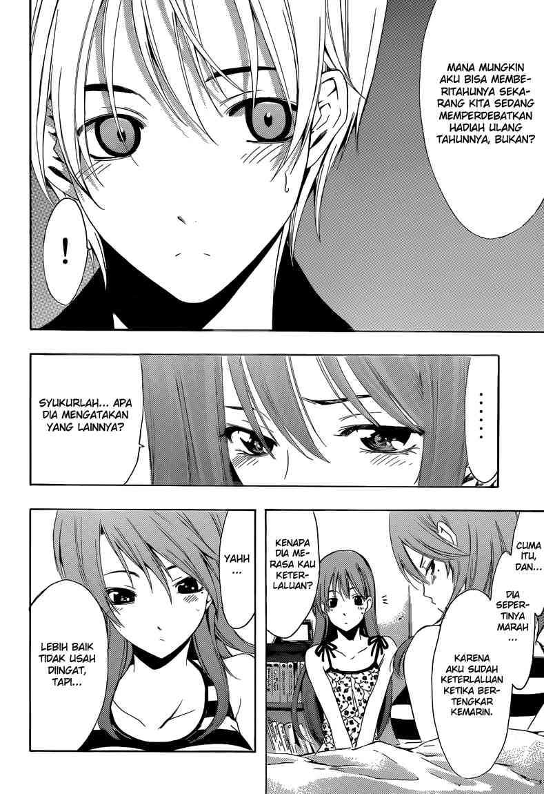 Chapter 236 - halaman 17