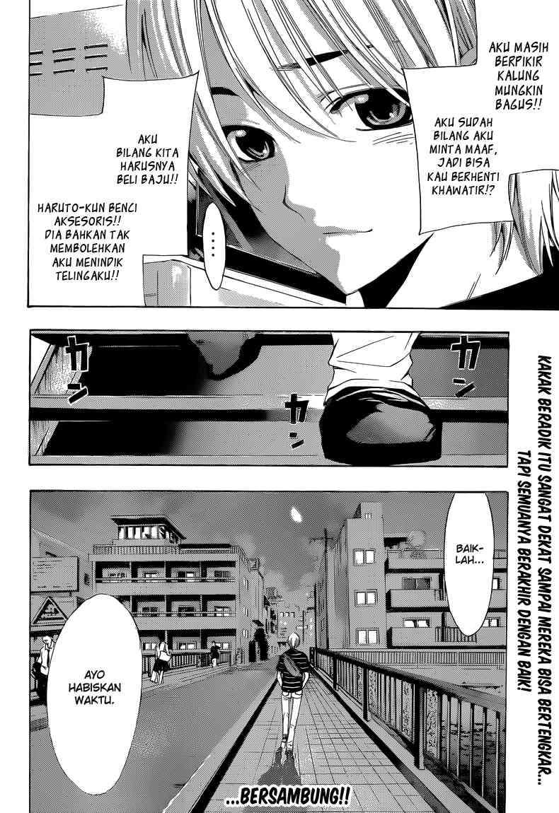 Chapter 236 - halaman 19