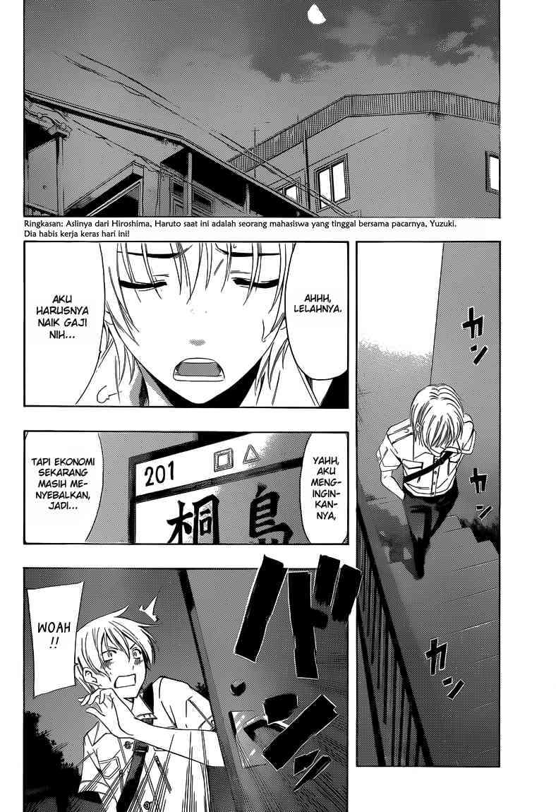 Chapter 236 - halaman 3