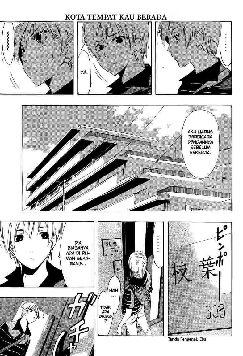 Chapter 236 - halaman 8