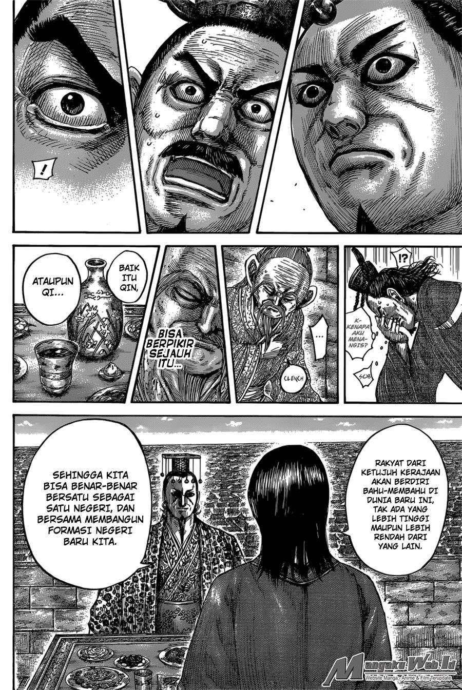 Chapter 488 - halaman 14