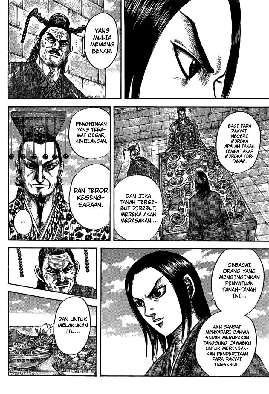 Chapter 488 - halaman 6