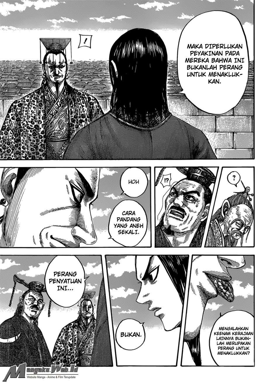 Chapter 488 - halaman 7