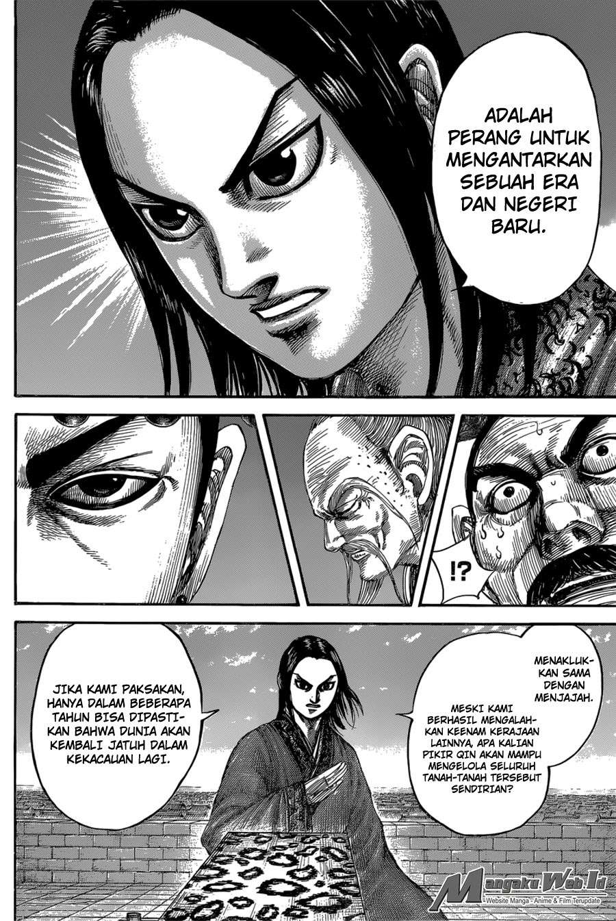 Chapter 488 - halaman 8