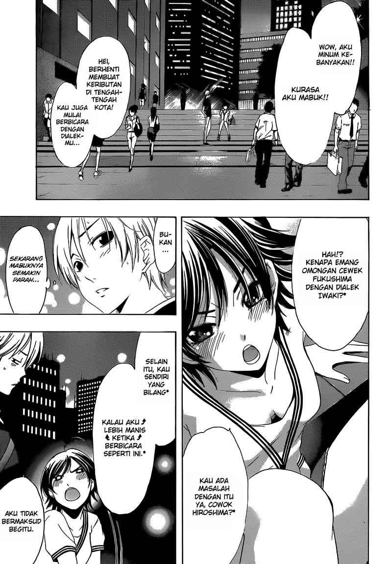 Chapter 235 - halaman 13