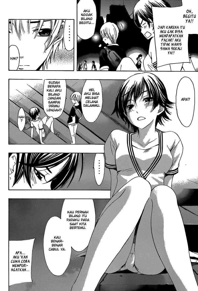Chapter 235 - halaman 14