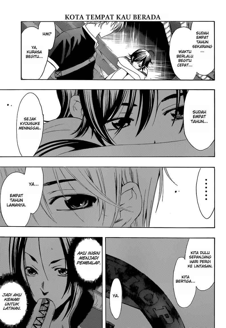 Chapter 235 - halaman 15