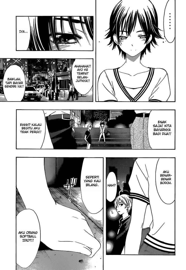 Chapter 235 - halaman 17