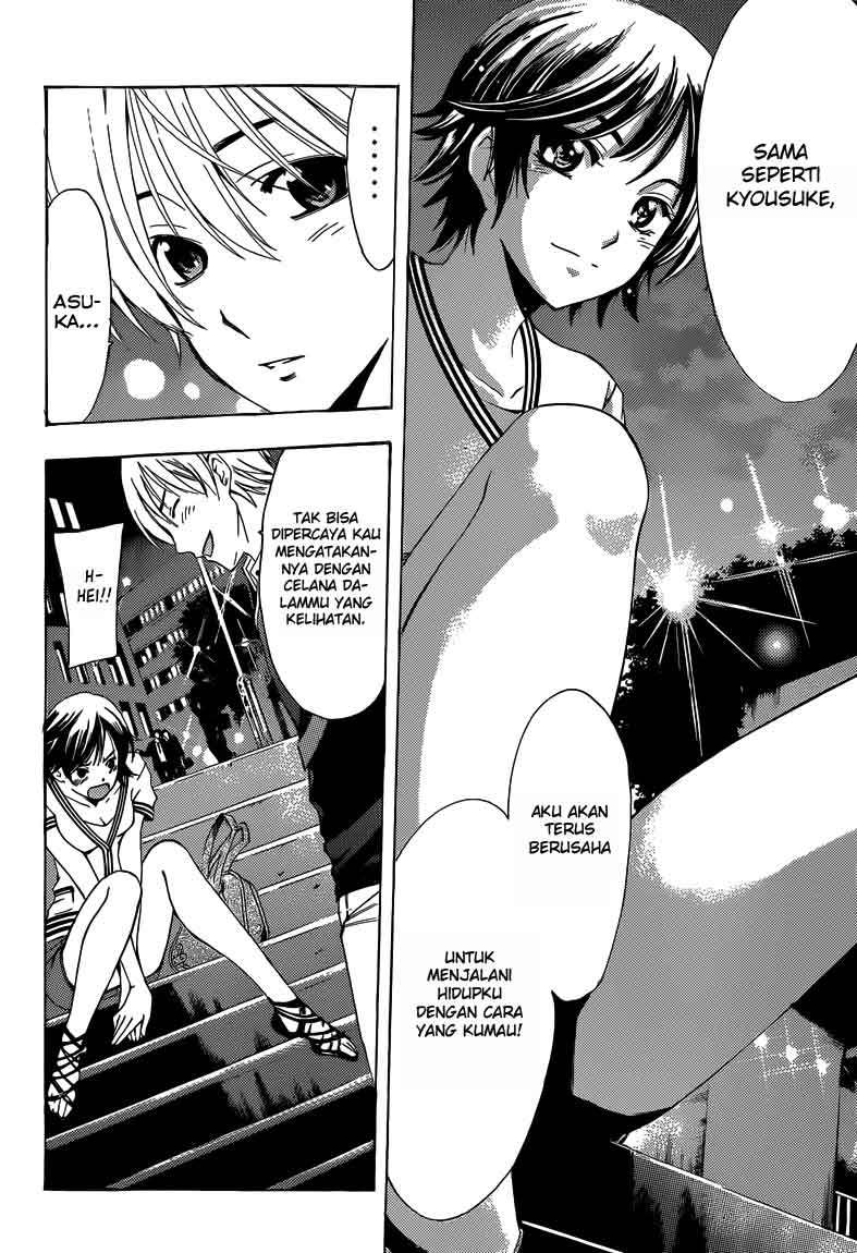 Chapter 235 - halaman 18