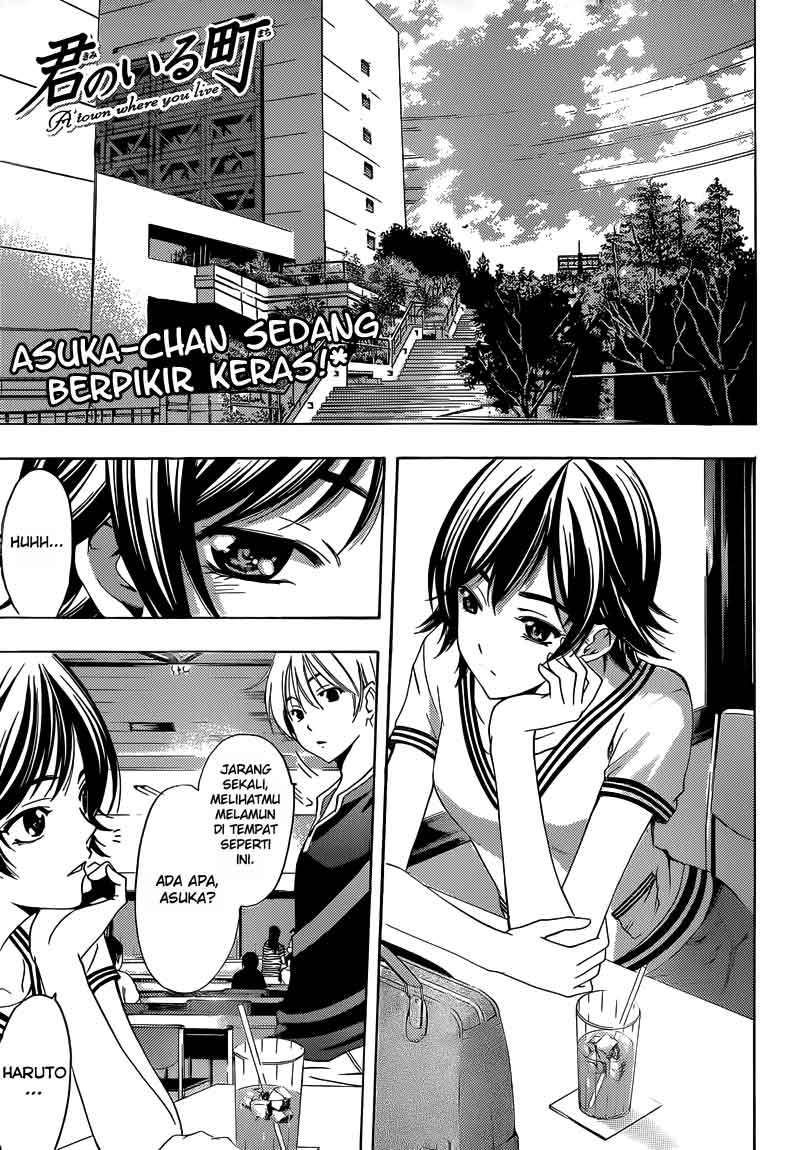 Chapter 235 - halaman 5