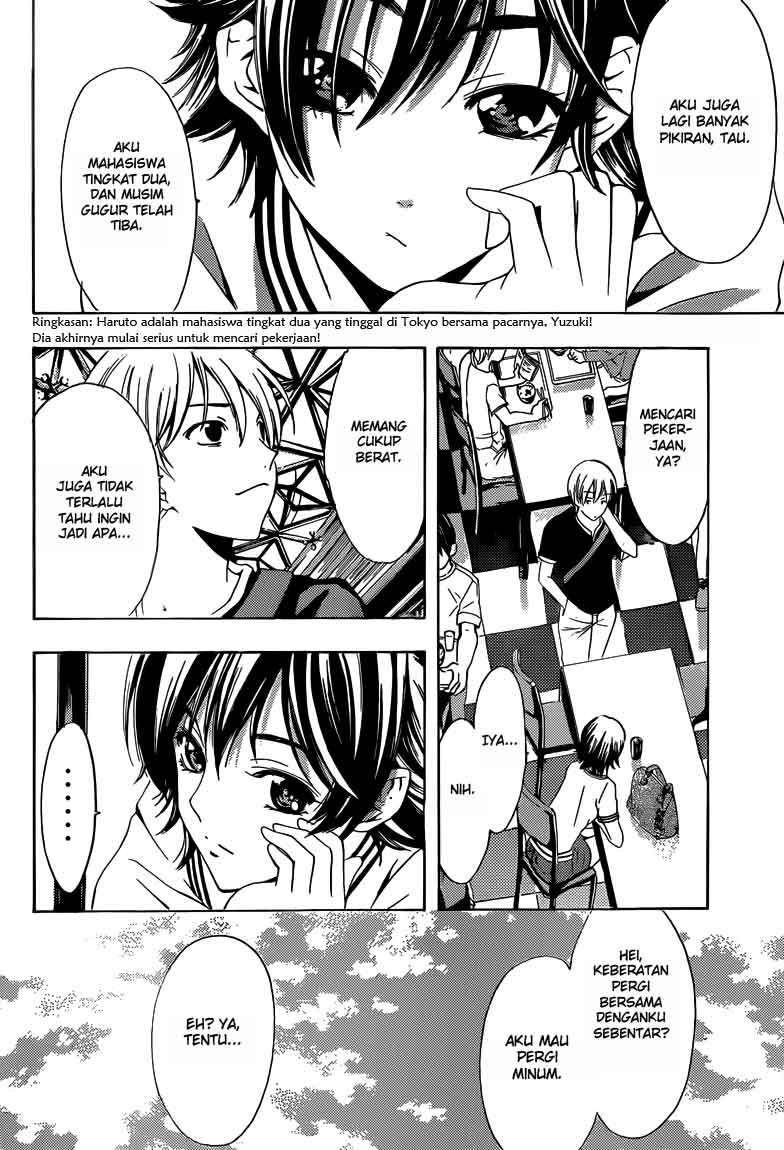 Chapter 235 - halaman 6